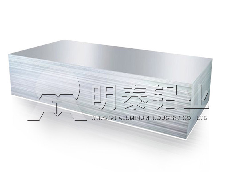 6061鋁板生產廠家_6061鋁板多少錢一噸，原來與加工費密切相關