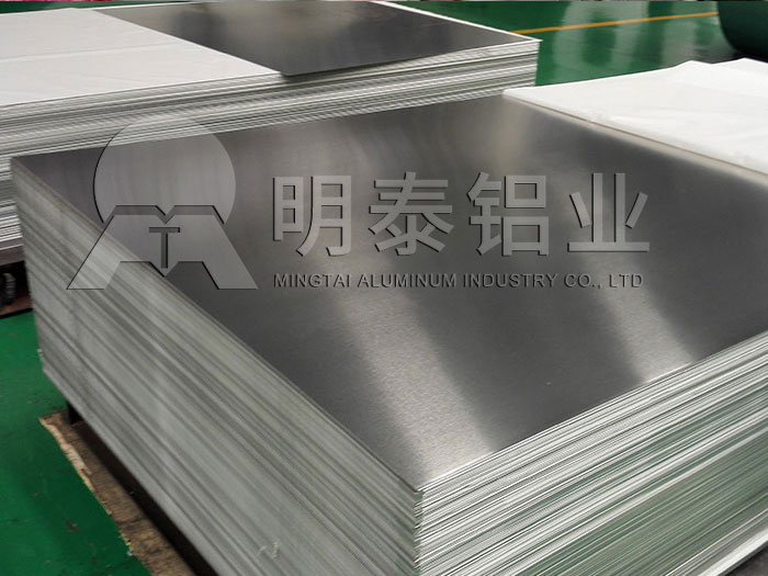 汽車配件用鋁帶規格有哪些？具體價格多少