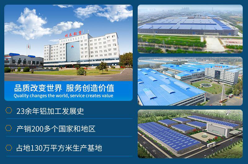 船用5083/5086鋁板-明泰鋁業(yè)船用鋁板廠(chǎng)家-歡迎咨詢(xún)